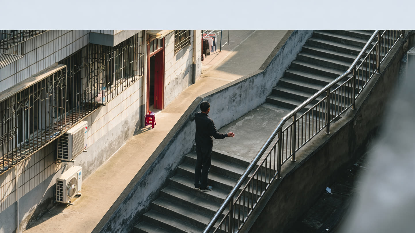 第二步：确认持有周期，拒绝“先过渡一下”（示意配图）
